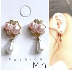 ピンク系　ビジュー　ピアス　ハンドメイド　イヤリング変更可