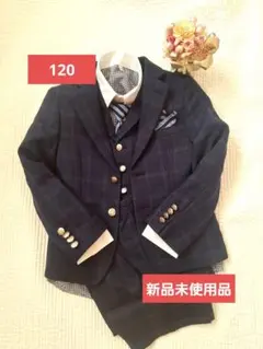 WANDER FACTORY チェック柄フォーマルスーツ 120