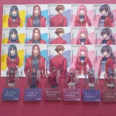 Item thumbnail for item f4cdd857-192c-4cb7-91a9-bc44159730e7