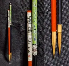 Item thumbnail for item 3b0b4b2a-377b-47cd-9b70-efb4e44abc68