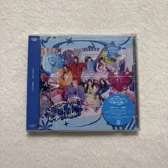 CANDYTUNE 倍倍FIGHT! アルバム 通常盤