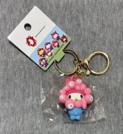 マイメロディ なりきりキーホルダー