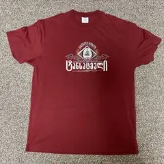 Item thumbnail for item 6de7076b-a387-47ef-ad79-b2d9a96accf1