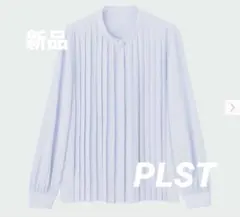 【新品タグ付】SEASON STYLE LAB / ライトアムンゼンブラウス 値下【新品タグ付】SEASON STYLE LAB / ライトアムンゼンブラウス