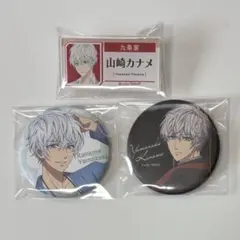 山崎カナメ 4th Anniversary トレーディング缶バッジ - メルカリ