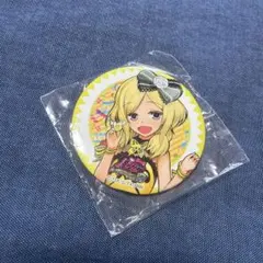 プリティーリズム・レインボーライブ 缶バッジコレクション 小鳥遊おと