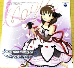 アイドルマスターシンデレラガールズ 佐久間まゆ CD 特典ステッカー