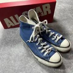 converse ALLSTAR 日本製 ライトネイビー US8 JPN26.5
