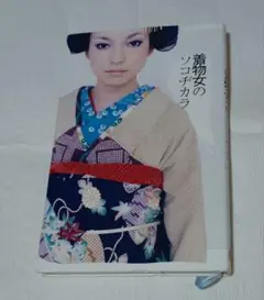 Item thumbnail for item f066f759-6af6-4b03-af63-f238ad9ed371