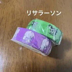 mt リサラーソン マスキングテープ　マステ　廃盤のサムネイル