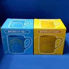 ポムポムプリン サンリオ当たりくじ マグカップ 2種セット