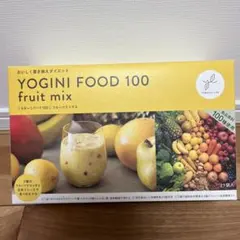 YOGINI FOOD 100 フルーツミックス 21袋入り Yoganic Life ヨギーニフード100 フルーツミックス: 美容・健康