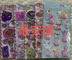 最新！キラキラウォーターinシール　シェイカーステッカー　サンリオ５枚セット