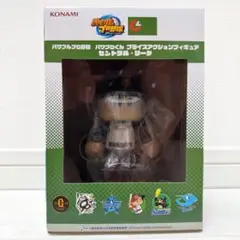 パワプロくん アクションフィギュア セントラル リーグ 巨人 読売ジャイアンツ