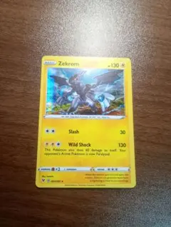 Item thumbnail for item 8b00038b-53ed-416a-a8c5-e4754bdea9a5