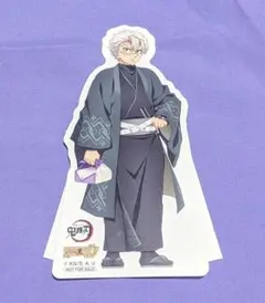 こなつ様専用