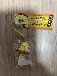 Item thumbnail for item 32075406-1011-4020-a342-4513c8d7a0e1