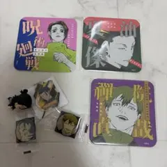 呪術廻戦 アートコースターコレクション 第2弾 乙骨憂太 夏油傑 禪院直哉