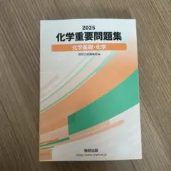 Item thumbnail for item 55a4ac7b-8e98-40ef-8771-7362e526227d