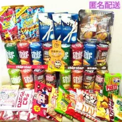 ♥お菓子まとめ売り❄アミューズメント菓子❄お菓子詰め合わせ❄