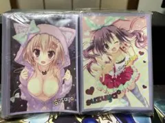 2026年最新】ぎゃざガール スリーブの人気アイテム - メルカリ