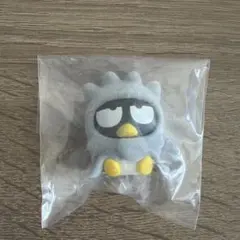 おふとんかぶりっこ　バツ丸　即日発送