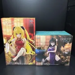 ToLOVEる ダークネス DesktopCuteフィギュア 2種セット