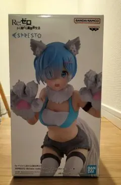 【まとめ割あり】新品未開封 Re:ゼロ ESPRESTO-レム