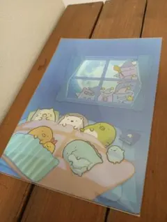 Item thumbnail for item cf7bc388-bfe0-4e81-ab82-338dec9527a1