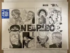 ワンピースベースショップ ALL PAGES 扉絵11枚セット
