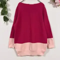 【DoCLASSE】ドゥクラッセ ボートネック ニット M ピンク 長袖 美品のサムネイル