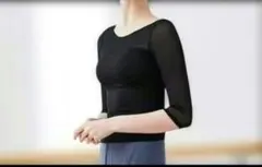 Item thumbnail for item af688a8e-95b6-4390-9ebe-6b7260979a13