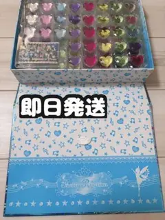 プリティーリズム プリズムストーントランク りんね - メルカリ