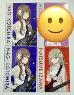 2026年最新】millsageの人気アイテム - メルカリ
