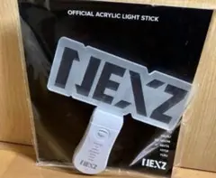 NEXZ ネクスジ ソウルコン 公式ペンライト LIGHT STICK 横型