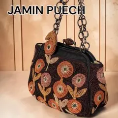 【希少】JAMIN PUECH ジャマンピュエッシュ バッグ フラワーモチーフのサムネイル