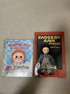 2026年最新】raggedy ann 人形の人気アイテム - メルカリ