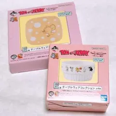 トムとジェリー　一番くじ　テーブルウェアコレクション　ココット　プレート　小皿