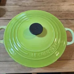 LE CREUSET 両手鍋 22cm フランス製のサムネイル