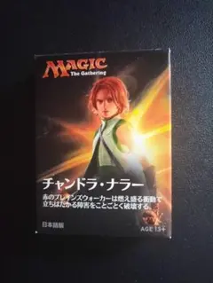 2025年最新】mtg シヴ山のドラゴンの人気アイテム - メルカリ