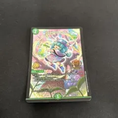 フェアリーライフ　GPプロモ デュエルマスターズ フェアリーライフ gp プロモの通販 なひーだ