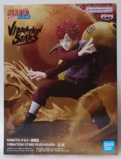 NARUTO VIBRATION STARS PLUS 가애라 피규어
