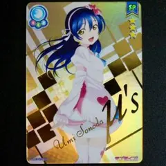 2025年最新】僕たちはひとつの光 スリーブの人気アイテム - メルカリ