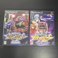 PS2ソフト パチンコ新世紀エヴァンゲリオン 2本セット