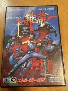 PCエンジン カードソフト 凄ノ王伝説 すさのおうでんせつ - メルカリ
