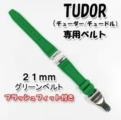 Item thumbnail for item 002a7dac-dcf2-4bf8-96af-7b42174ddfc7