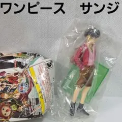 サンジ　ワンピース　アニメ　フィギュア　グッズ　レア　平成　レトロ　昔　リアル