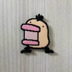 Item thumbnail for item 2203b5a4-b3ae-48de-a57e-42880184d45d