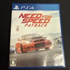 PS4 ニード・フォー・スピード ペイバック