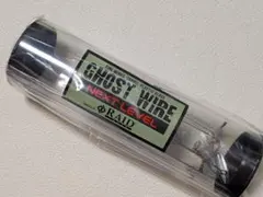 Item thumbnail for item 86c82e6f-0a81-49d0-8c4b-2a25d1ad47fa